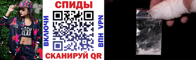 Amphetamine Розовый  как найти закладки  Мезень 