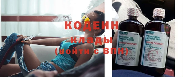 круглые Беломорск