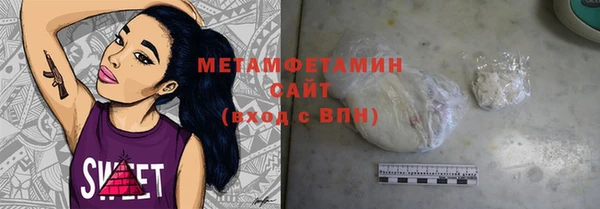прущая мука Приозерск