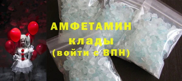 прущая мука Приозерск