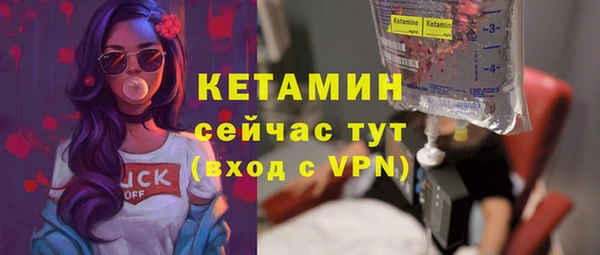каннабис Богданович