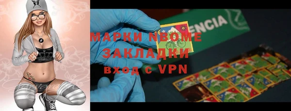 круглые Беломорск