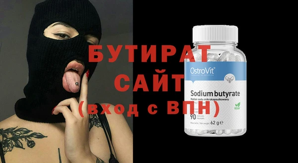 прущая мука Приозерск