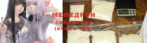каннабис Богданович