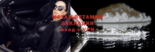 прущая мука Приозерск