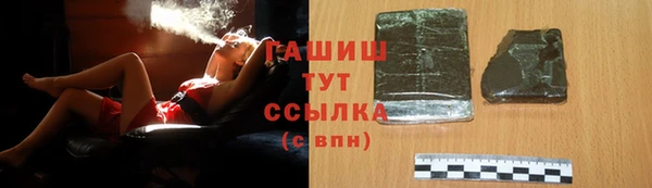 круглые Беломорск