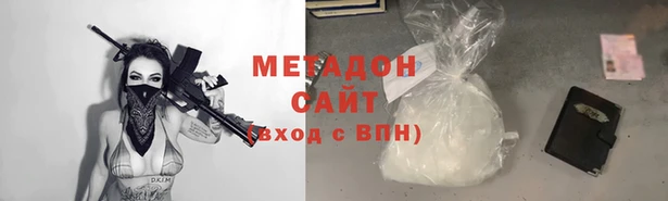 кокаин Белокуриха