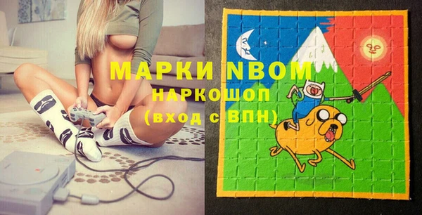 прущая мука Приозерск