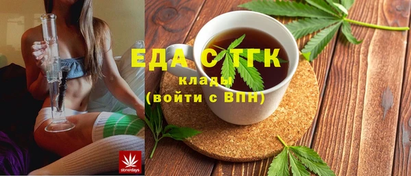 каннабис Богданович