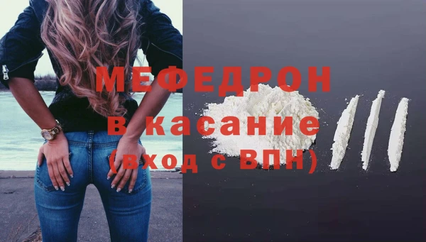 каннабис Богданович